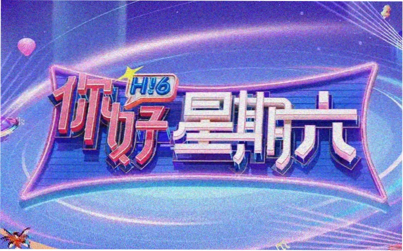 漫画客 题材图鉴入口